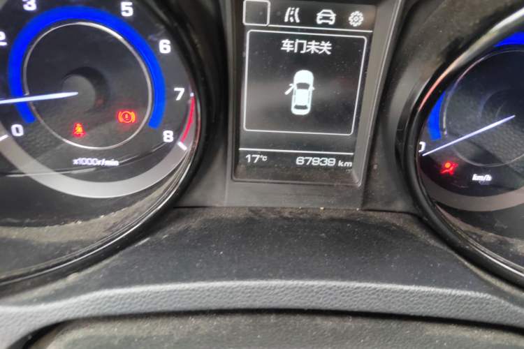 Used Changan CS15 2016 1.5L Manual Luxury Edition