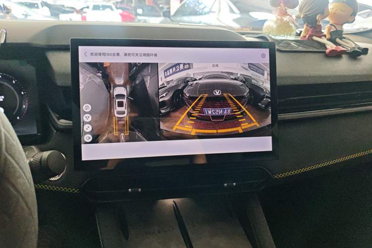 Used Lynk & Co 03 2023 1.5TD DCT JingPro