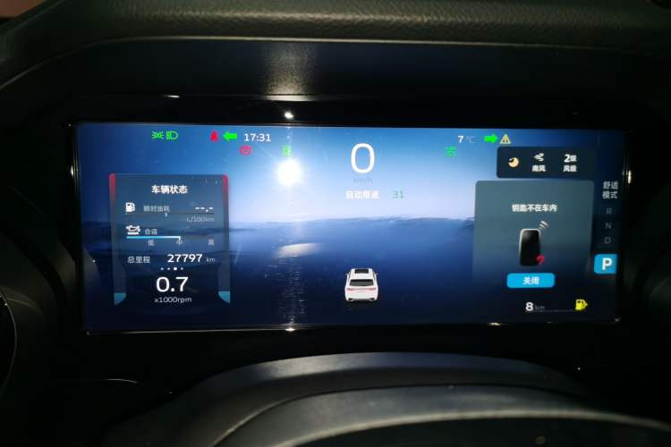 Used Geely Auto Monjaro L 2023 2.0TD High-Power Automatic Two-Wheel Drive Flagship Version
