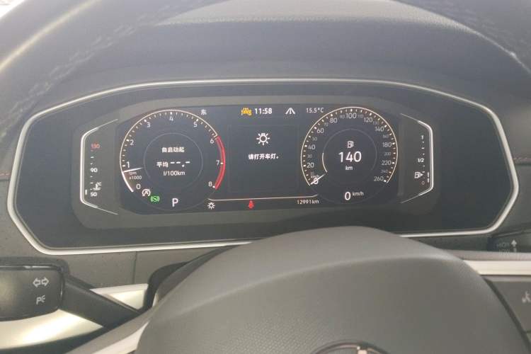 Used Volkswagen Lavida 2024 300TSI DSG Starry Sky Leading Edition