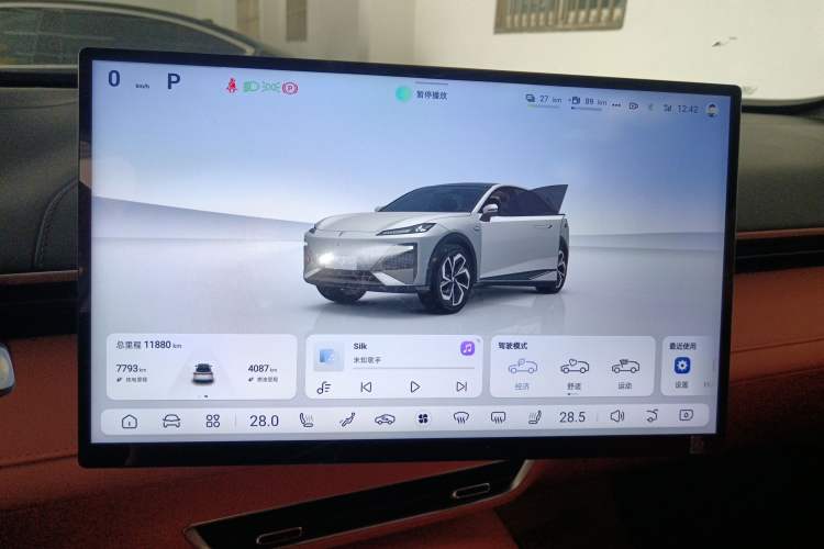 Used  S07 2024 215Max Qiankun Intelligent Driving ADS SE Range-Extended Version
