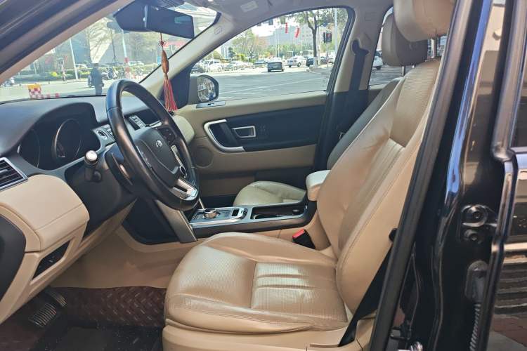 Used Land Rover Discovery Sport 2016 2.0T HSE