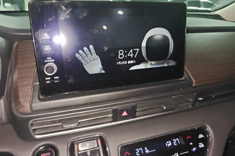 Used Honda Odyssey 2024 2.0L eHEV Sharp·Leading Edition