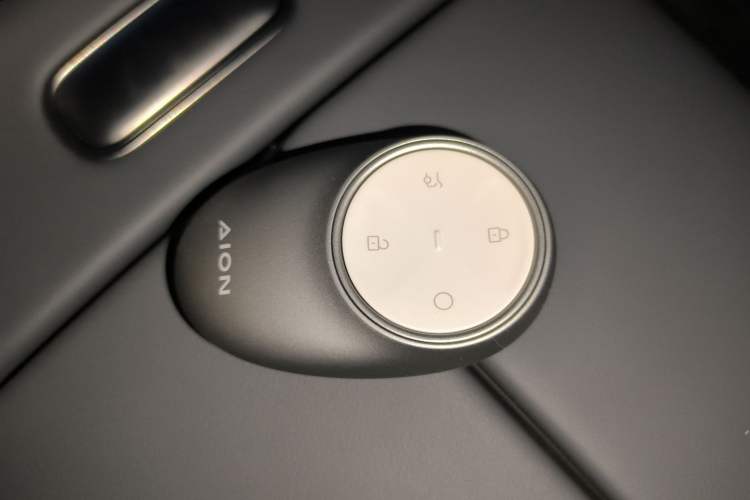 Used AION UT 2025 330 Starlight Edition
