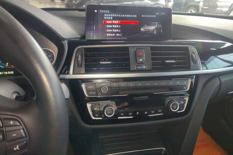 Used BMW 3 Series 2019 320Li Fashion Model
