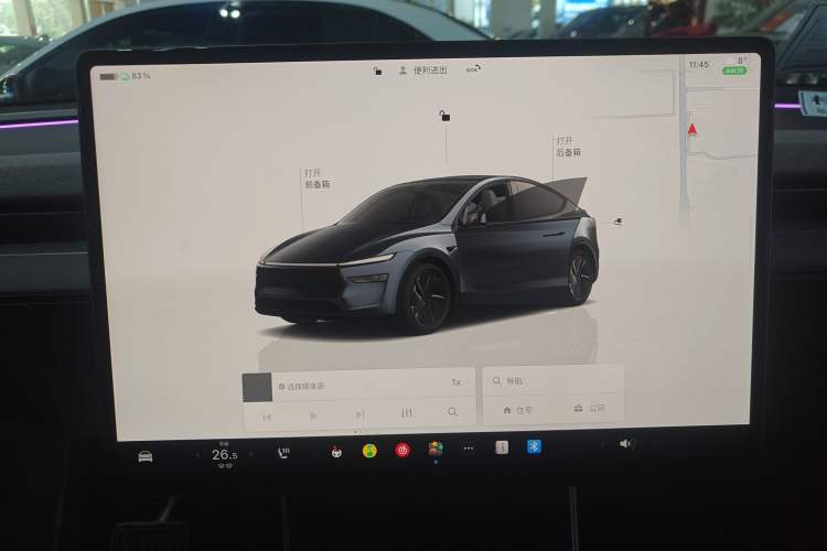 Used Tesla Model Y 2025 Rear-Wheel-Drive Version

