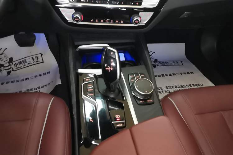 Used BMW 5 Series 2022 Second Facelift 530Li Leading Edition M Sport Package