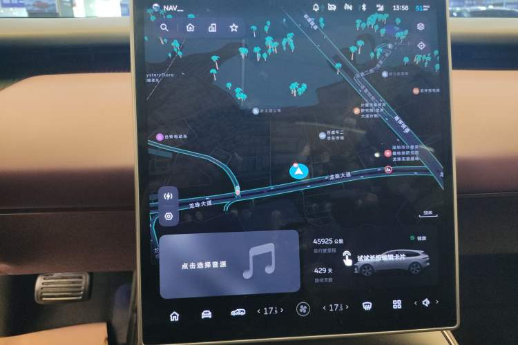 Used Nio ET5T 2024 75kWh Touring