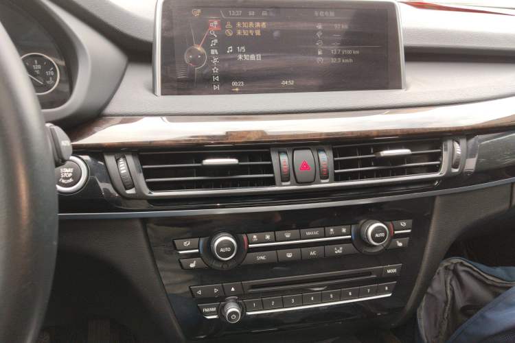 Used BMW X5 2014 xDrive35i Elegant Edition
