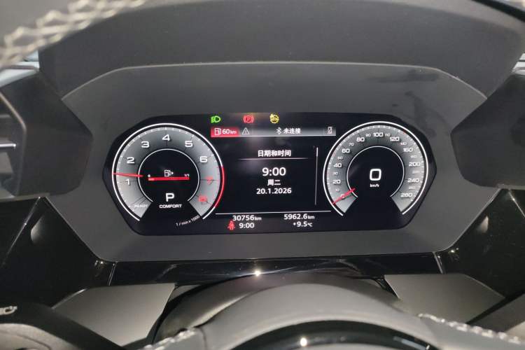 Used Audi A3 2024 A3L Limousine 35 TFSI Luxury Sport Edition
