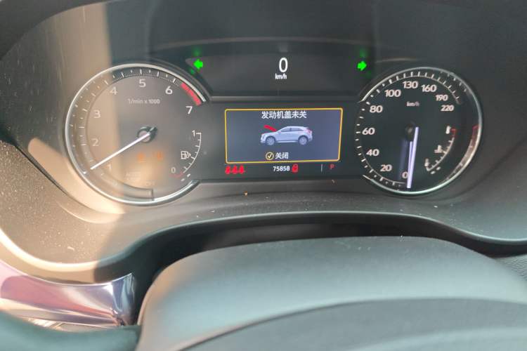 Used Cadillac XT4 2021 28T Two-Wheel Drive Tech Edition