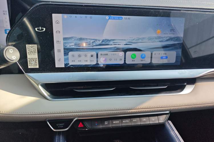 Used Geely Auto Monjaro L 2022 1.5T Thunder Hi·F Plug-in Hybrid Super Rui
