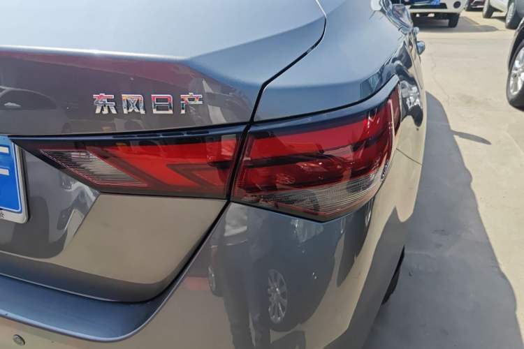 Used Nissan Sylphy 2023 1.6L CVT Enjoyment Edition
