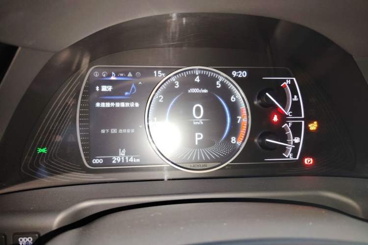 Used Lexus ES 2022 200 Excellence Edition
