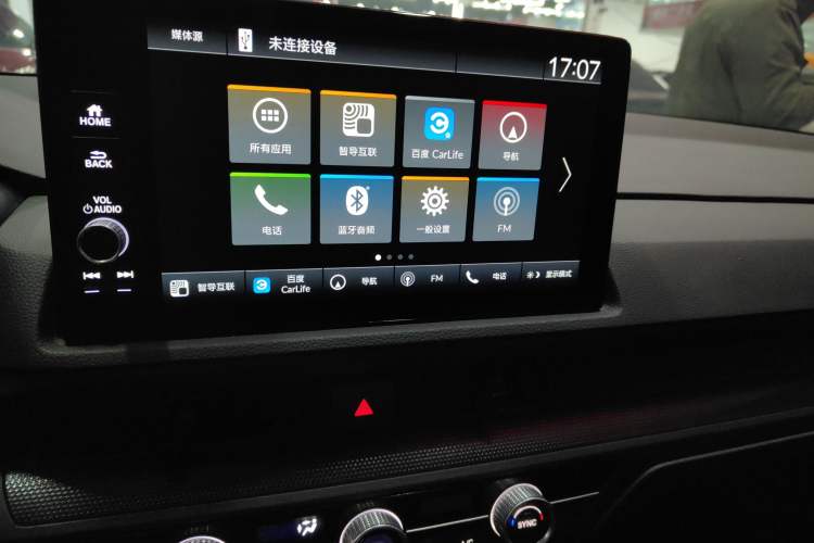 Used Honda CR-V 2023 240TURBO Two-Wheel-Drive Luxury Version 5 Seats