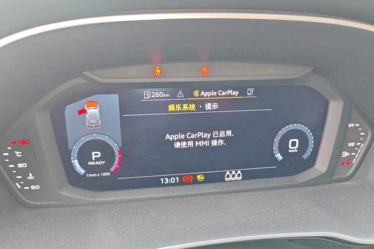 Used Audi Q3 2021 35 TFSI Progressive Dynamic Edition