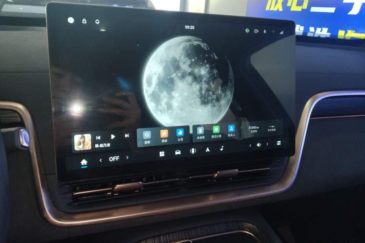 Used  eπ008 2024 210Max Range-Extended Version 6 Seats