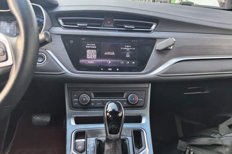 Used Geely Auto Emgrand 2021 UP 1.5L CVT Luxury Model