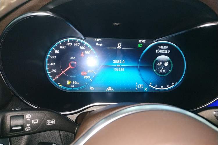 Used Mercedes-Benz GLC 2021 GLC 300 L 4MATIC Dynamic Model
