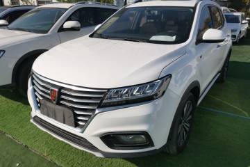 Used Roewe RX5 2020 20T Automatic 4G Connect Superior Flagship Edition