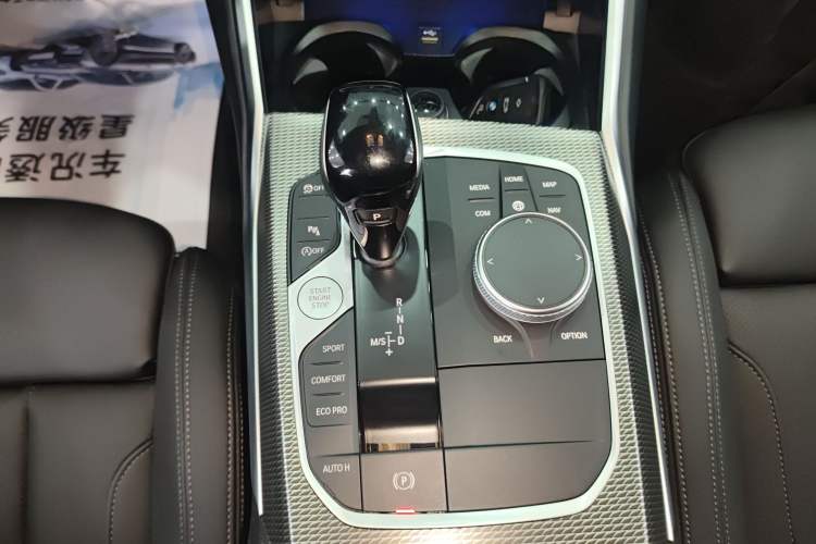 Used BMW 4 Series 2022 425i Gran Coupe M Sport Night Edition