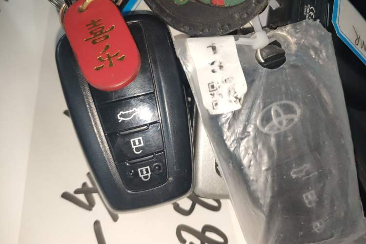 Used Toyota Camry 2024 Dual-Motor 2.0 HGVP Luxury Edition
