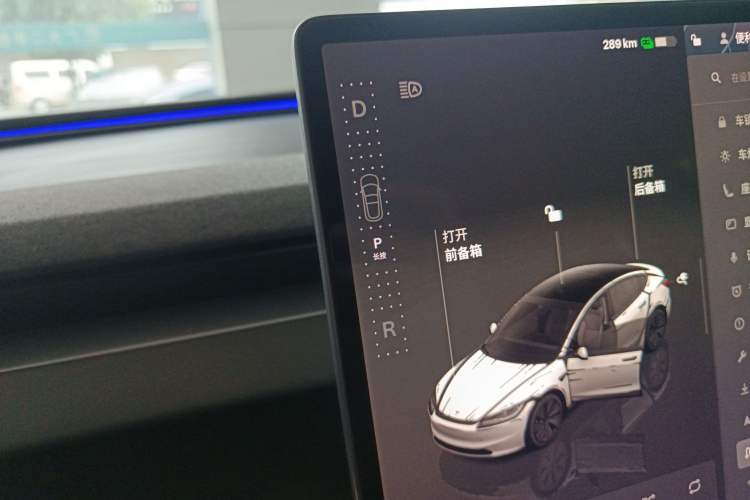 Used Tesla Model 3 2023 Long-Range All-Wheel-Drive Version
