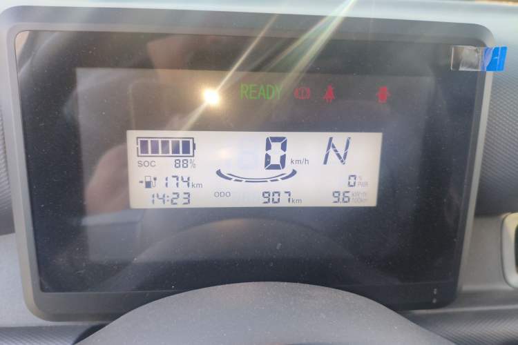 Used Wuling Zhiguang New Energy 2025 Comfort Model
