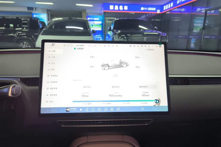 Used XPeng MONA M03 2025 620 Ultra-Long Range Plus