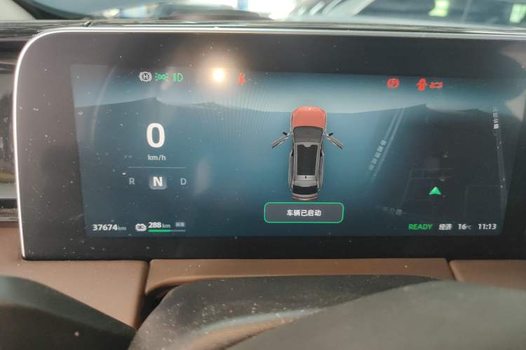 Used Leapmotor C11 2023 Pure Electric 500 Comfort Edition
