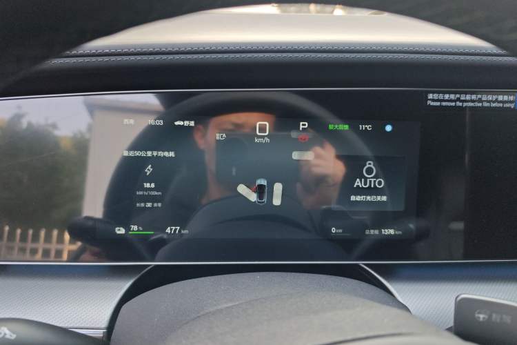 Used BYD Sealion 07 EV 2025 610 Intelligent Driving Edition
