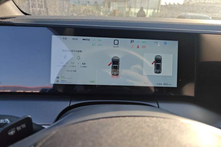 Used BYD Song L DM-i 2025 Intelligent Driving Version 160 km Excellence Edition