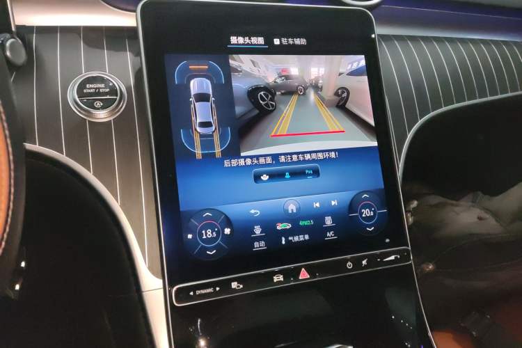 Used Mercedes-Benz C-Class 2024 C 200 L Sport Edition