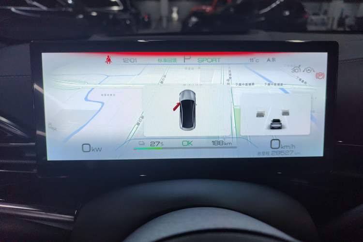 Used BYD Seal 2022 700 km Long-Range Rear-Wheel-Drive Version