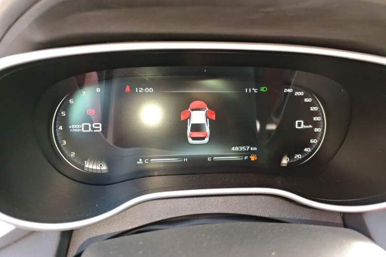 Used Geely Auto Emgrand 2018 1.5L Manual Upward Connect Edition