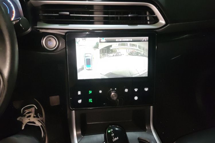 Used Haval F5 2020 1.5T DCT i-Trend