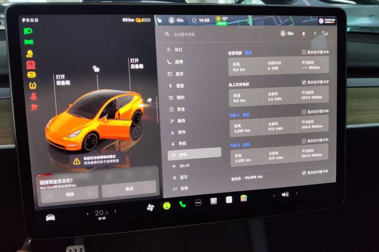 Used Tesla Model Y 2022 Performance High-Performance All-Wheel-Drive Version