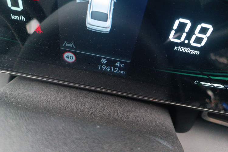 Used Hyundai Elantra 2023 1.5L CVT LUX Prestige Edition
