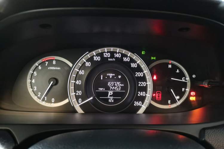 Used Honda Accord 2016 2.0L Comfort Edition
