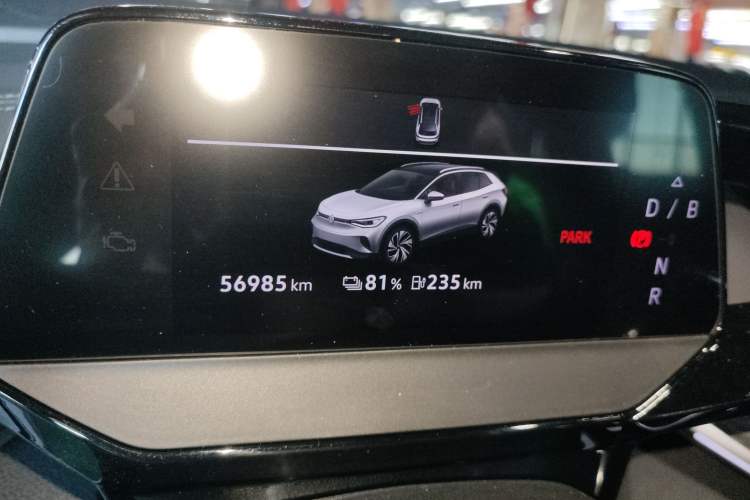 Used Volkswagen ID.4 CROZZ 2024 Pure Edition Limited Edition
