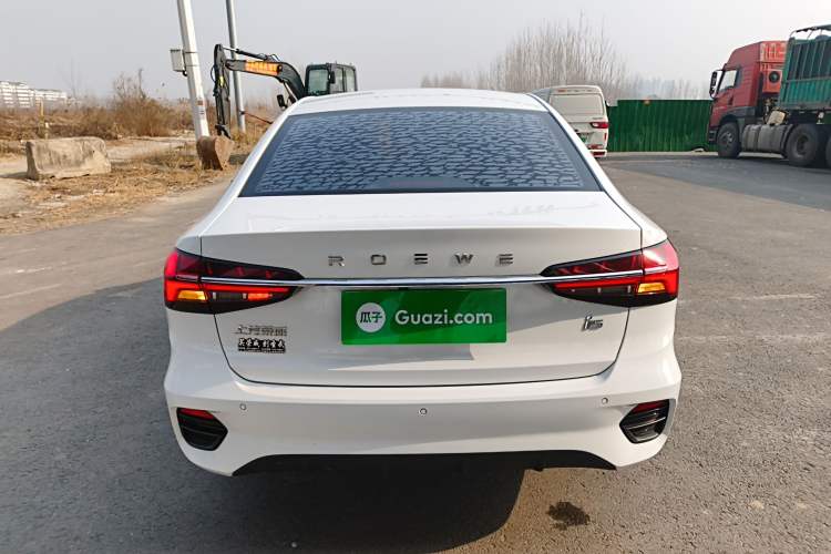 Used Roewe i5 2021 1.5L CVT Diamond Edition
