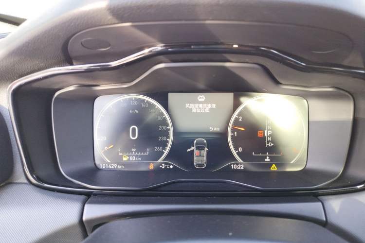 Used Lynk & Co 01 2019 2.0T Two-Wheel-Drive Pro Version China VI Standard
