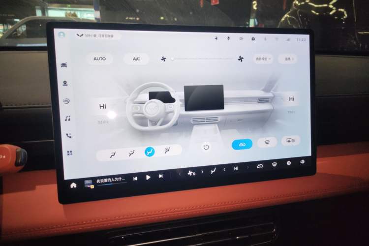 Used Wuling Xingguang 2025 610 km Smart Flagship Version