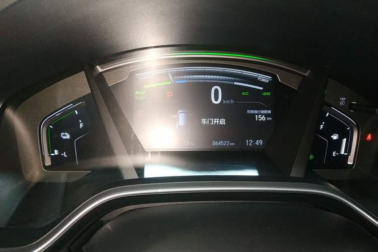 Used Honda CR-V New Energy 2021 Rui Hybrid e+ 2.0L Ruichi Edition
