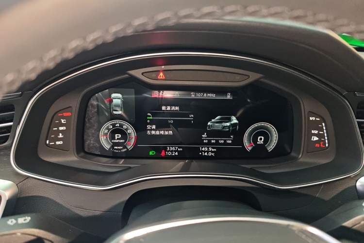 Used Audi A6L 2025 Restyled 45 TFSI quattro Prestige Dynamic Edition
