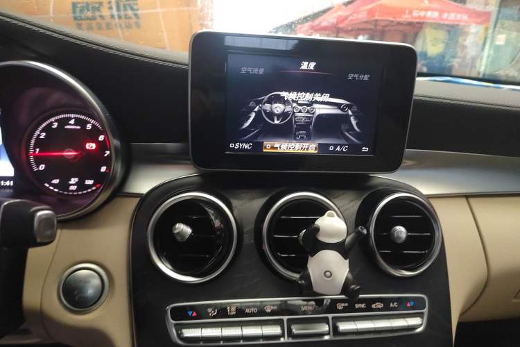 Used Mercedes-Benz C-Class 2017 Facelift C 200 L Sport Edition