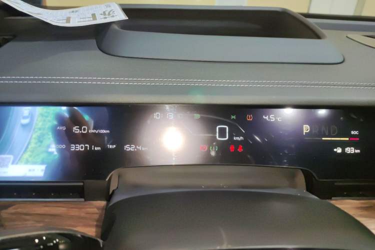 Used NETA S 2024 Pure Electric 520km Rear-Drive AR-HUD Version
