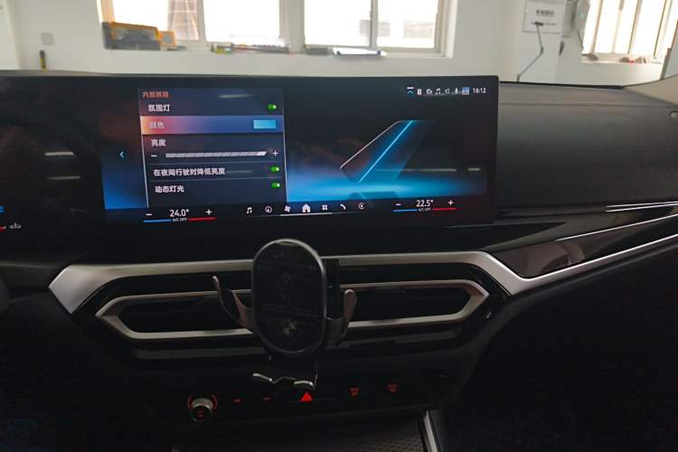 Used BMW 3 Series 2024 325Li M Sport Night Edition Package
