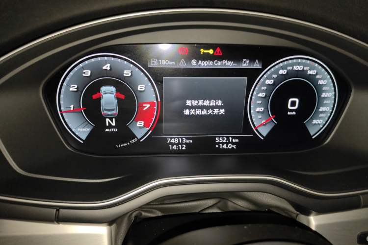 Used Audi A5 2021 Sportback 45 TFSI quattro Prestige Dynamic Edition