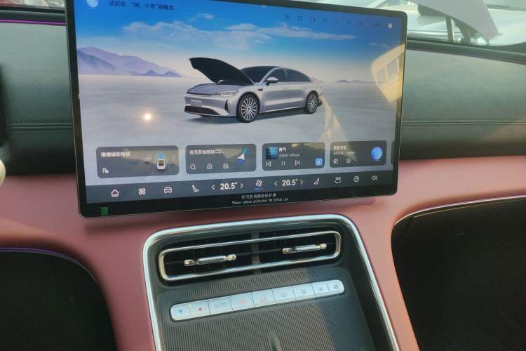 Used Chery Fulwin A9L 
